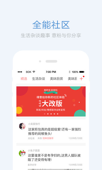 歌手苟伟遗照是当年选秀照