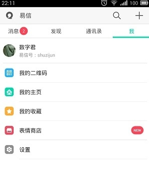 为什么历史很残酷？