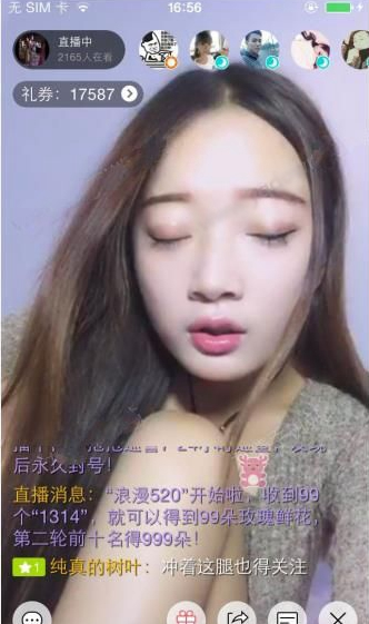 科技股大爆发！这个板块被忽略？多只股票4年大涨1倍……
