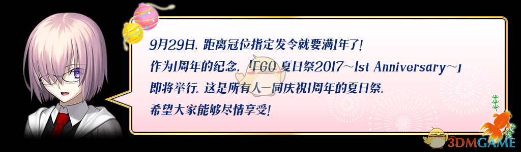 牛弹琴：这是美以的一个重大漏洞）