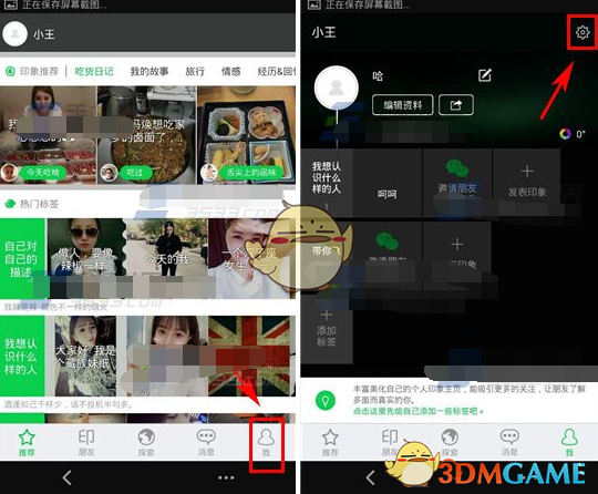 PCS（Pcs.是什么意思）