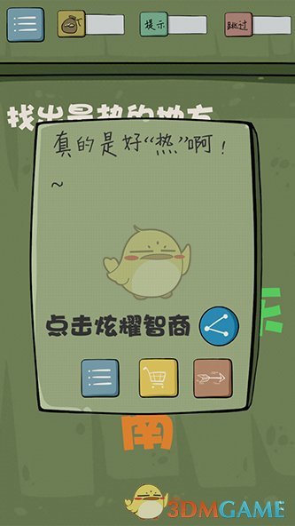 吴清发声！资本市场六大重点任务明确