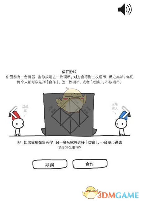 解锁五一假期的N种玩法