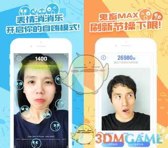 爱上大嫂是我的宿命