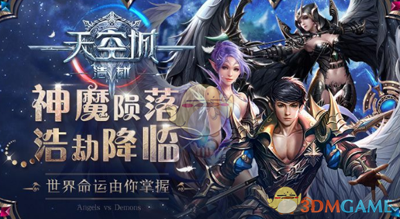 长安启源Q07同级空间王