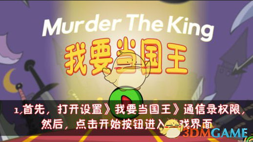 李在明质问尹锡悦政府为何招惹中国