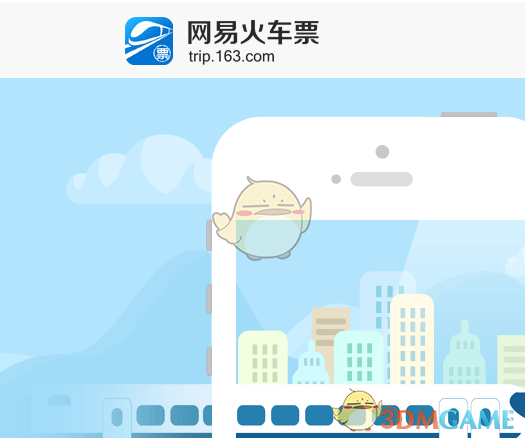 春夏格子衬衫控请集合