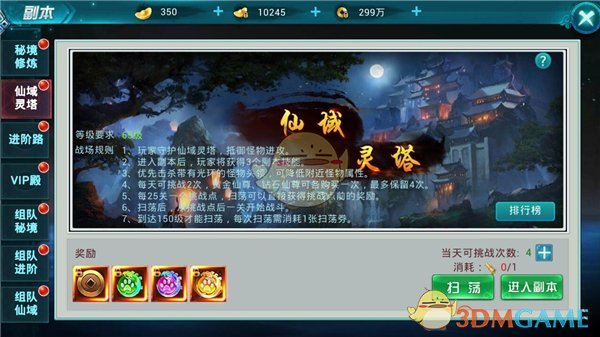 贵州茅台一季度净利润 268.47 亿元，同比增长 11.56%，如何评价该业绩？