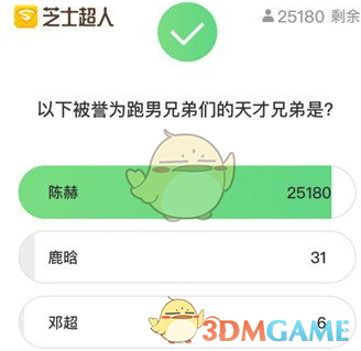 文博会：当传统文化遇上数字化
