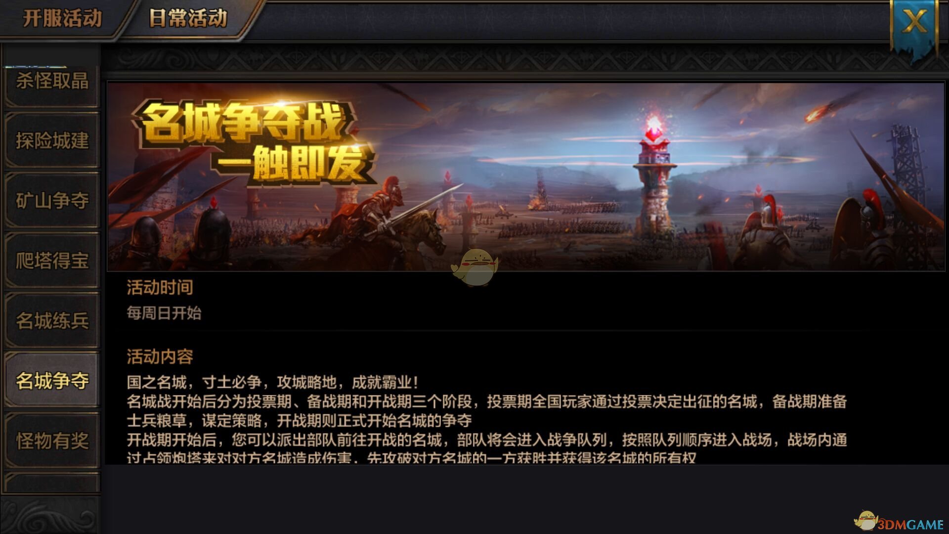 地铁小姐姐连摔两跤滑跪按急停按钮