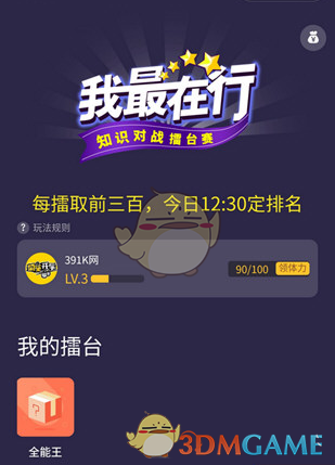 “沉默的爱”—夜晚绽放的向日葵，为了你默默承受一切