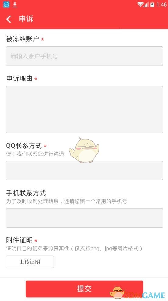 知名学者：美联储今晚若不紧急“降息+QE” 1987年股灾或重演
