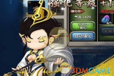 单依纯新歌珠玉