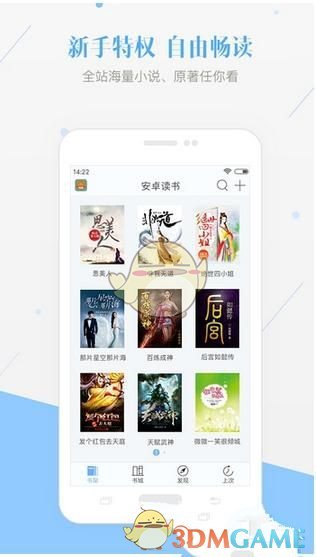 如何看待《崩坏 3rd》第二部主线第七章间章「神明无处祈祷」？