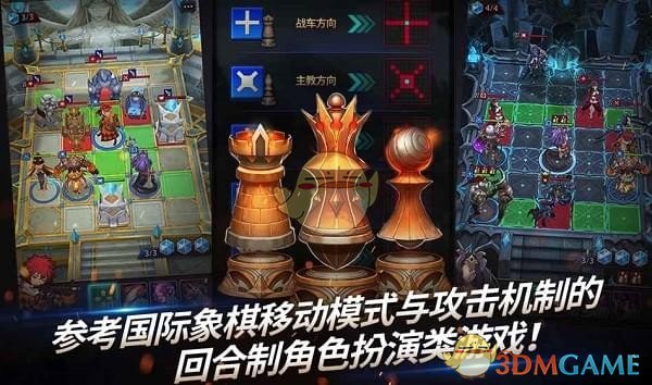 张桂梅谈为什么要读书