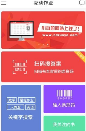 tent（tent是什么意思）