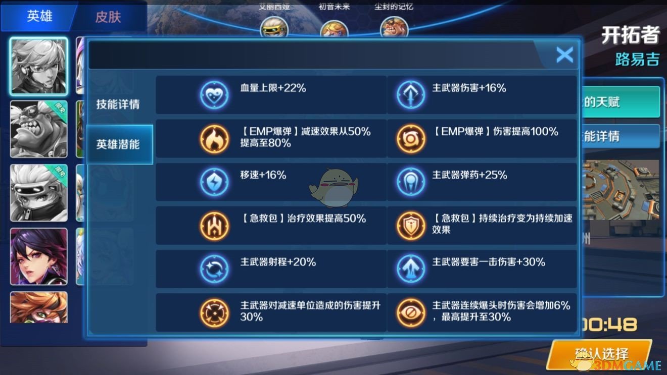 9.98万，买“奔驰小G”？这方盒子造型在路上，超拉风！