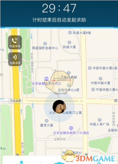 70城房价数据出炉！一线城市环比继续上涨 最新解读
