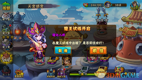 第一批倒闭的AI明星公司，已经出现了