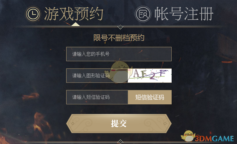 如何评价欧豪、张佳宁主演的电视剧《刑警的日子》？