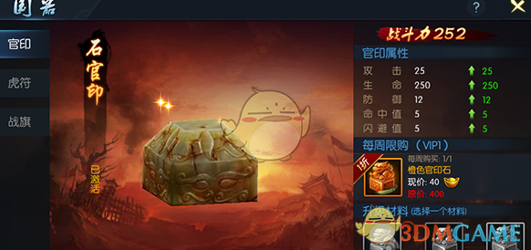 单手养活四口之家的骑手发声