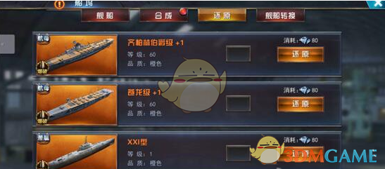 2025年赛决赛，王曼昱蒯曼3：2孙颖莎王艺迪，怎么评价孙颖莎近年的双打表现？
