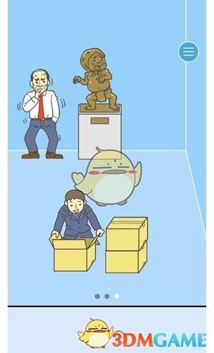 9岁小孩哥写完两部20万字小说