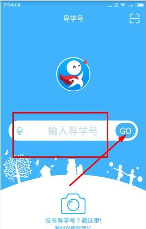 隔夜要闻：现货黄金涨超3%创新高 特朗普称接近达成首份关税协议 华尔街分析师被告诫少批评特朗普