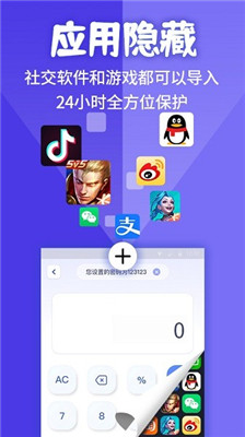怒斥张兰 否认孩子被退学