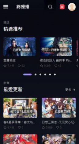 曹晓娜，女，00后，欠钱被法院曝光后！最新消息