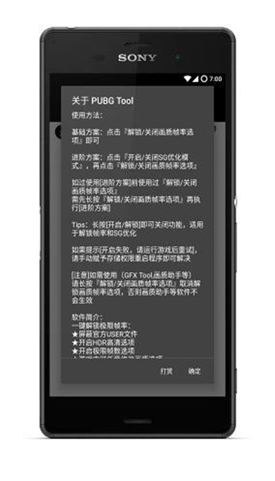 俄称不了解特朗普的乌克兰和平计划