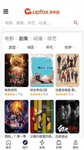 喜欢的游戏动漫IP都来WAW了