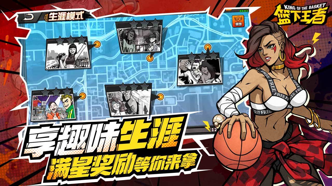 当中华小子小虎发型照进现实