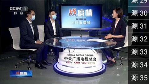 李一桐民国护士形象