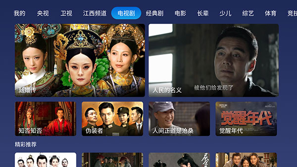 如果有大魔法师让蒙古高原都是四千毫米降水量，蒙古高原都会变成耕地吗？水资源会更平均丰富吗？