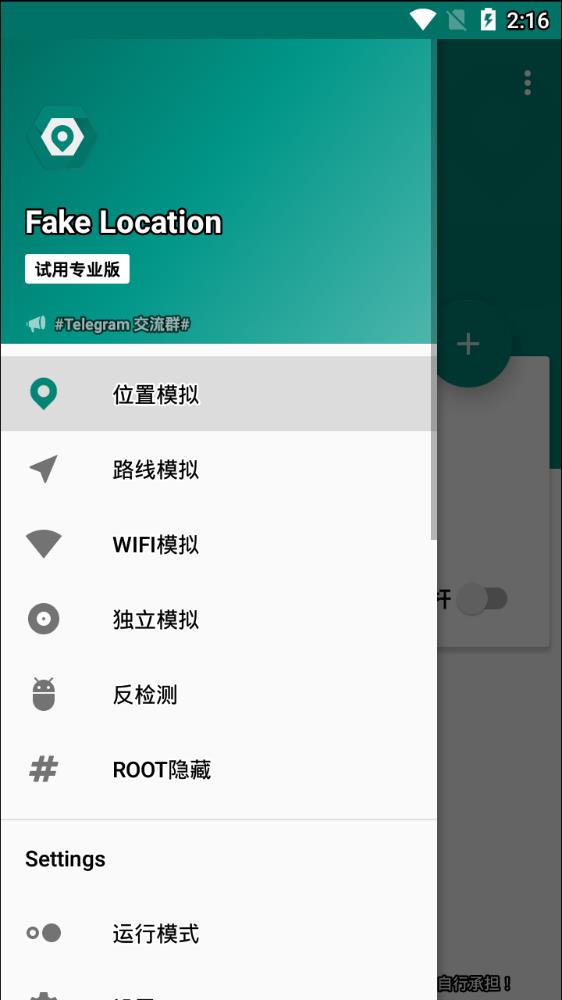 台州一高校发生汽车冲撞行人事件