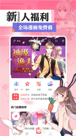 大回暖！直冲24℃！