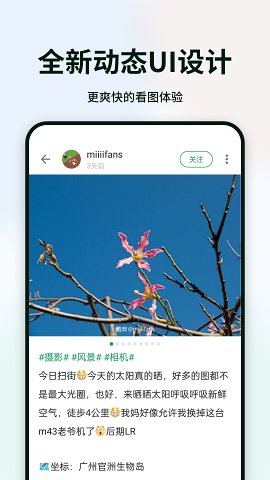 女童因弟弟出生后被忽略导致视力下降
