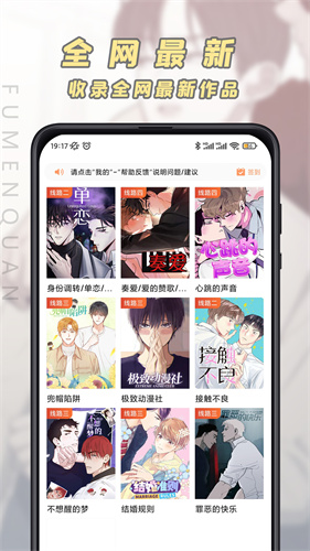 突然发现P人真是不缺松弛感