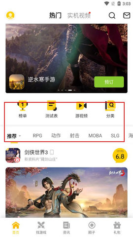 陈都灵做男做女都精彩