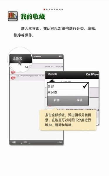 巴基斯坦称从未主动要求停火）
