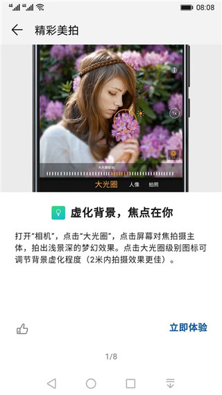 《新还珠格格》重映收视第一，为什么它还会这么受欢迎？你对这部剧有哪些记忆？
