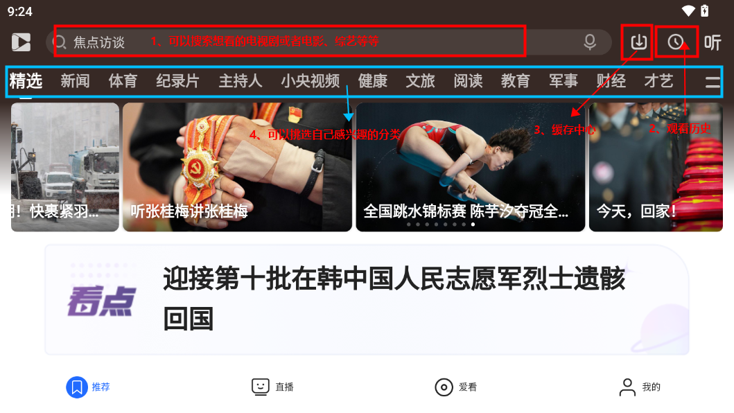 舒淇 摇曳生姿的银河玫瑰