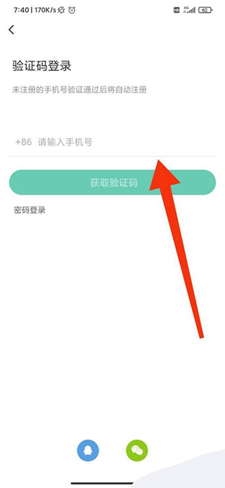 苹果搭配黄芪真厉害，试3天很管用，方法简单，省钱实用，快收藏